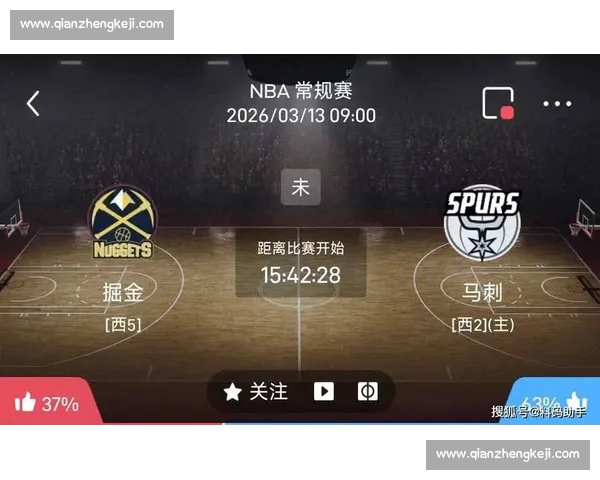 NBA官方网站全新改版上线 提供更加丰富全面的篮球资讯与互动体验